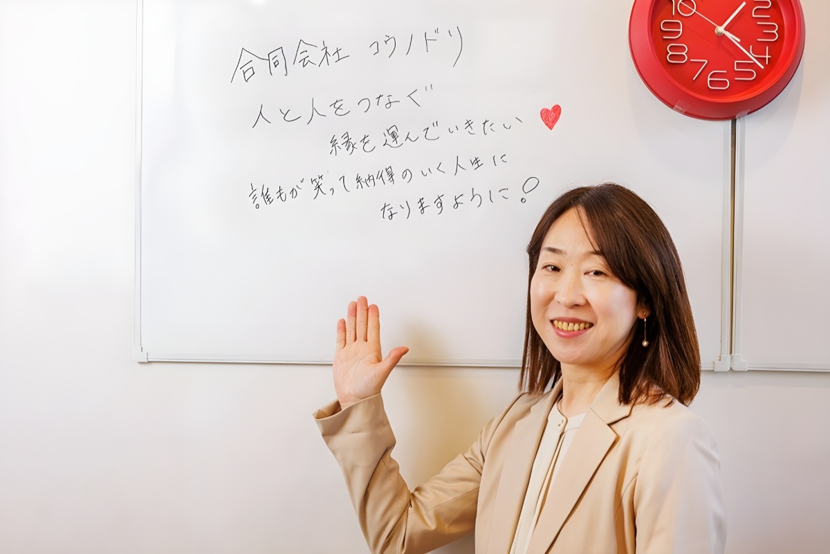 34749 案件個別5 (1) (1)